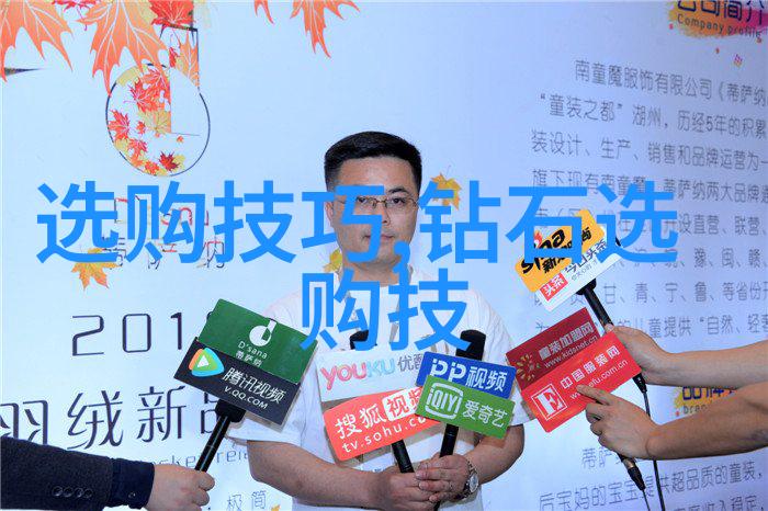 景甜出席丝绸之路国际电影节高级珠宝配上抹胸裙却还有点小清新