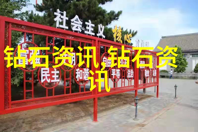 缅绿有价值吗
