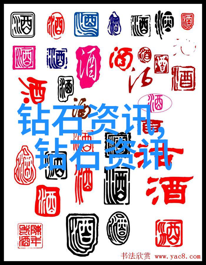 绿宝石有荧光吗